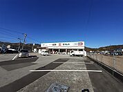 【ドラッグストア】ドラッグセイムス 一宮駅前店まで700ｍ