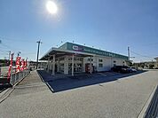 【ドラッグストア】ドラッグセイムス長岡店まで170ｍ