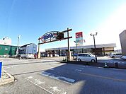 【スーパー】サンシャイン カルディア店まで1200ｍ