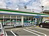 周辺：【コンビニエンスストア】ファミリーマート倉敷大内店まで400ｍ