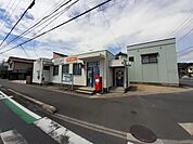【郵便局】田井郵便局まで550ｍ