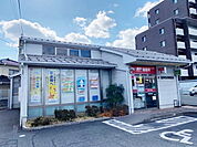 【郵便局】西阿知郵便局まで950ｍ