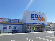エディオンさんまで5200ｍ