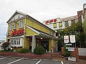 どんどん亭　加須山店まで600ｍ