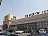 周辺：【スーパー】ハローズ十日市店まで700ｍ