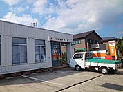【郵便局】玉島郵便局まで700ｍ
