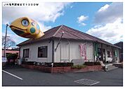 【駅】ＪＲ亀甲駅様まで1300ｍ