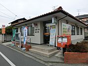 【郵便局】大橋郵便局まで650ｍ