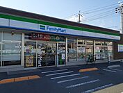 【コンビニエンスストア】ファミリーマートさんまで950ｍ