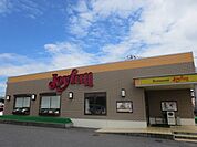 【その他】ジョイフル　玉島店まで650ｍ