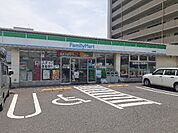 【コンビニエンスストア】ファミリーマート 福山卸町店まで500ｍ