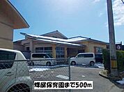 【幼稚園】蝶屋保育園まで500ｍ
