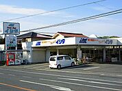 【スーパー】イシダフレッシュショップまで450ｍ