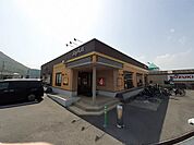 【その他】ジョイフルまで1000ｍ