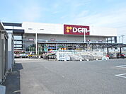 【ホームセンター】ＤＣＭ岐阜鏡島店まで1100ｍ