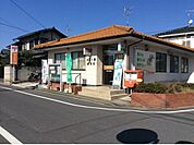 【郵便局】大橋郵便局まで1300ｍ