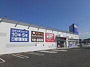 エディオンさんまで400ｍ