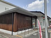 【郵便局】早島郵便局まで750ｍ