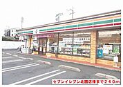 【コンビニエンスストア】セブンイレブン北園店様まで380ｍ