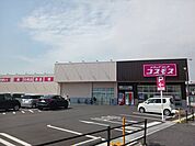 【ドラッグストア】コスモス東富井店まで140ｍ