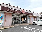 【その他】ほっともっとさんまで750ｍ