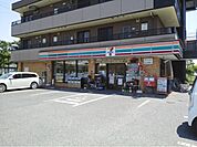 【コンビニエンスストア】セブンイレブン倉敷堀南店まで800ｍ
