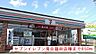 周辺：【コンビニエンスストア】セブンイレブン落合福田店様まで850ｍ