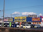 ＢＯＯＫ　ＯＦＦ則武店まで500ｍ