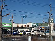 セリア生活良品則武店まで400ｍ