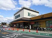【スーパー】ハピーズ　倉敷中島店まで1000ｍ