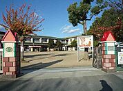 【幼稚園】中島幼稚園まで900ｍ