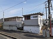 【駅】香登駅さんまで2000ｍ
