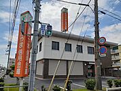 【銀行】おかやま信用金庫さんまで550ｍ
