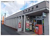 【郵便局】亀甲郵便局様まで210ｍ