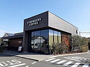 【その他】スターバックスコーヒーさんまで1200ｍ