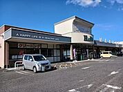 【スーパー】天満屋ハピーズ　東一宮店様まで1030ｍ