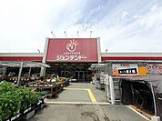 【ホームセンター】ジュンテンドー     御津店まで400ｍ
