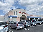 【スーパー】マルナカ金光店まで1500ｍ