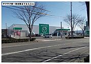 【ドラッグストア】ザグザグ東一宮店様まで850ｍ