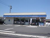 【コンビニエンスストア】ローソン　北畝6丁目店まで290ｍ