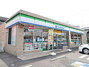 【コンビニエンスストア】ファミリーマート 岐阜新北島店まで64ｍ