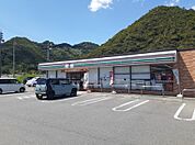 【コンビニエンスストア】セブンイレブンさんまで550ｍ