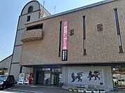 【駅】伊部駅さんまで550ｍ