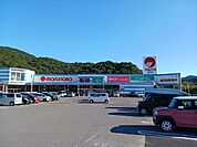 【スーパー】マルナカさんまで680ｍ