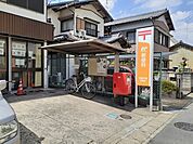 【郵便局】竹鼻郵便局まで400ｍ