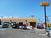 【その他】ジョイフルさんまで1300ｍ