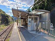 【駅】ＪＲ寒河駅まで880ｍ