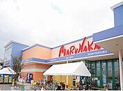 【スーパー】マルナカ早島店まで90ｍ