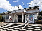 【駅】万富駅さんまで350ｍ