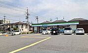 【コンビニエンスストア】ファミリーマート様まで220ｍ